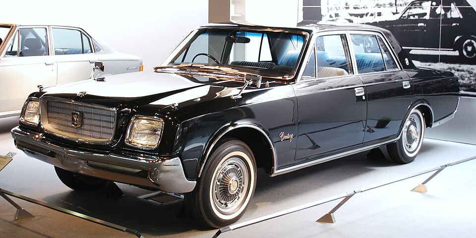 Toyota Century 1st gen (G40)