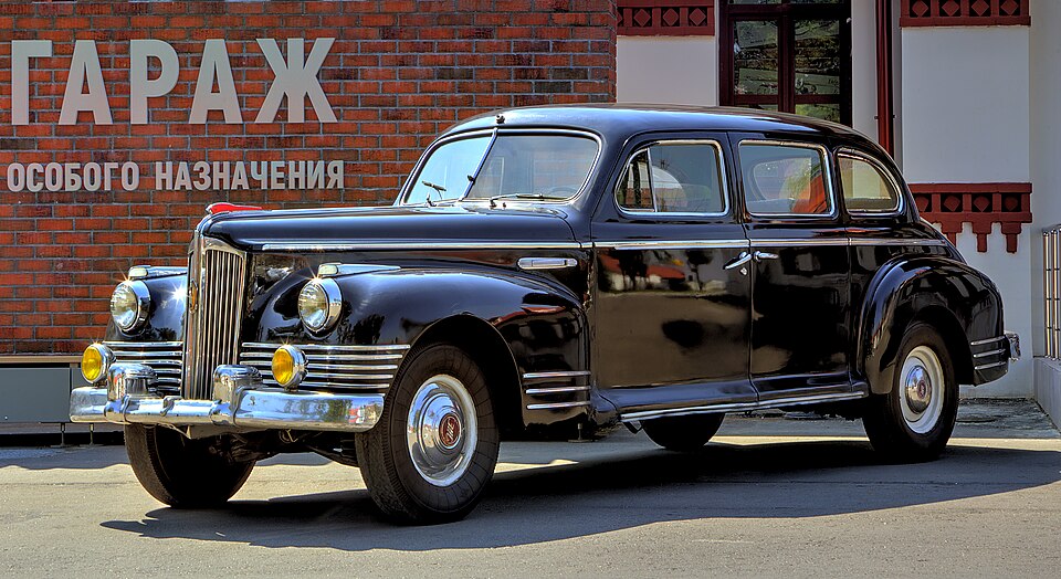 ZIS 110