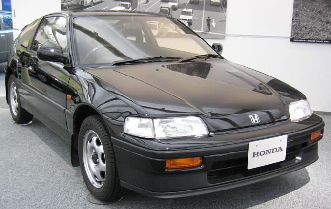 Honda CR-X (EF)